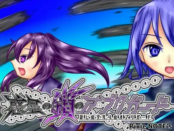 サンプル2