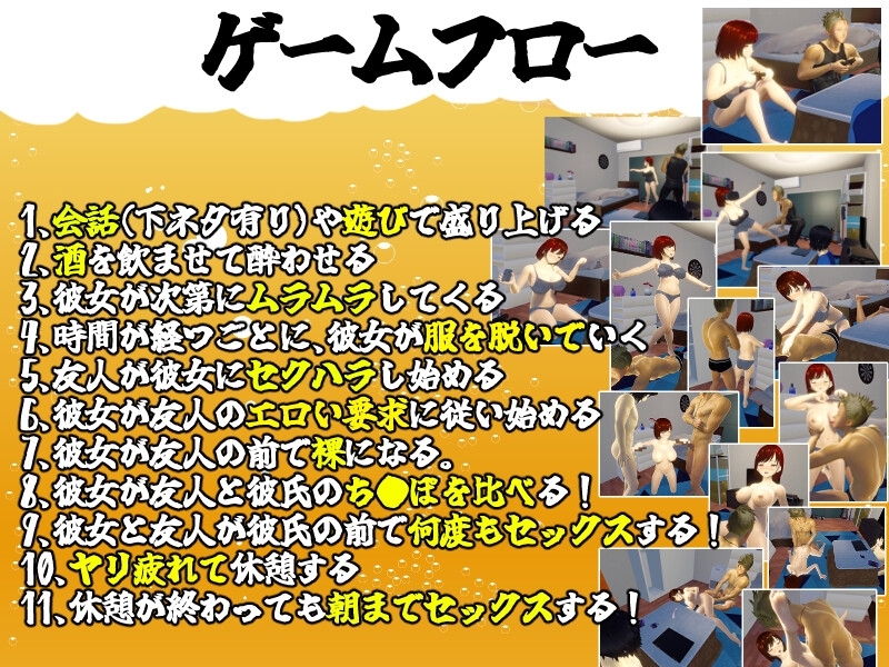 サンプル4