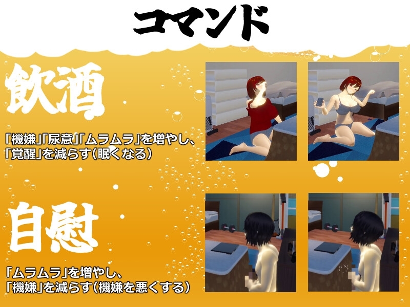 サンプル9