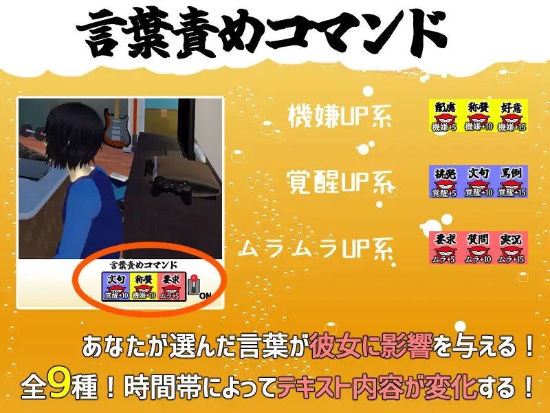 サンプル10