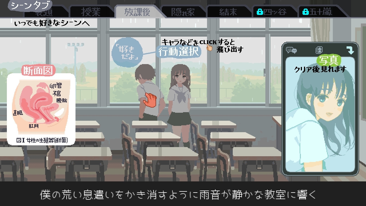 サンプル7