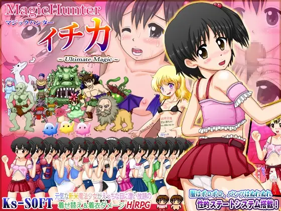 サンプル2