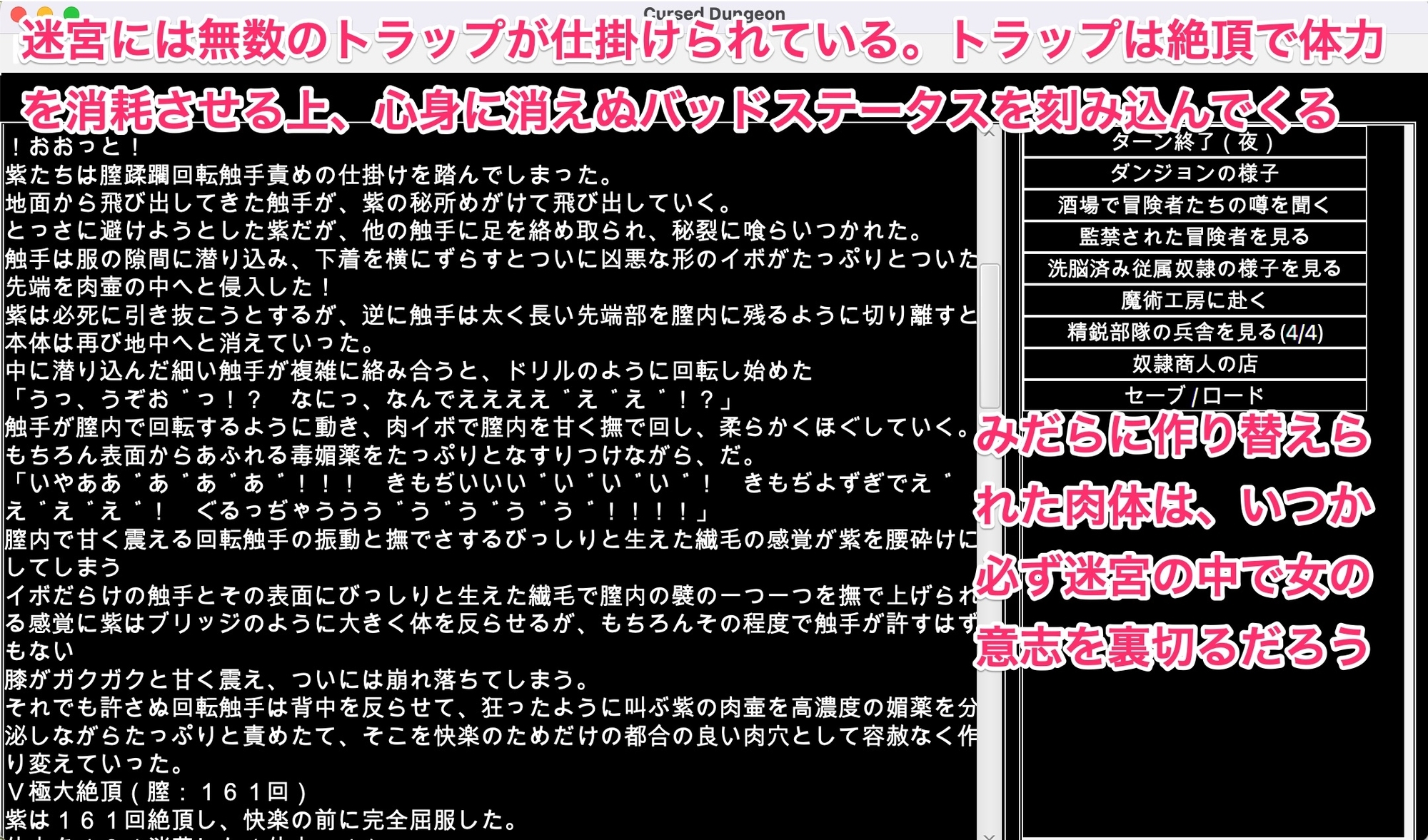 サンプル4