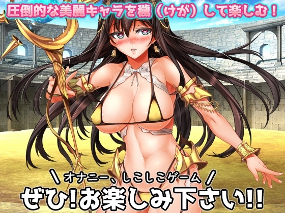 サンプル6