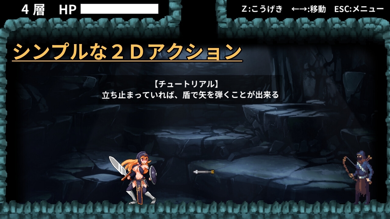 サンプル4