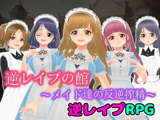 サンプル2