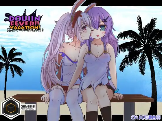 サンプル2