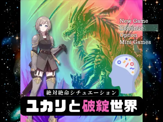 サンプル2
