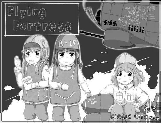 サンプル2