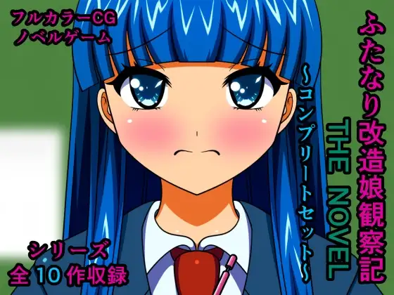 サンプル2