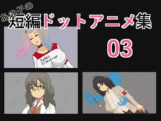 サンプル2