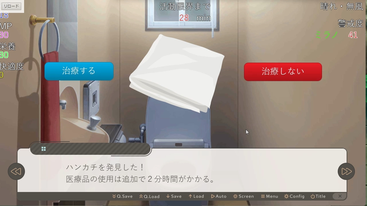 サンプル7