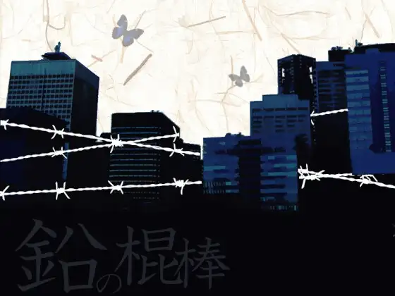 サンプル2