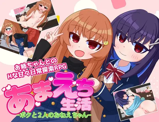 サンプル2