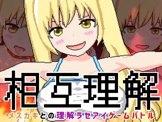 サンプル2