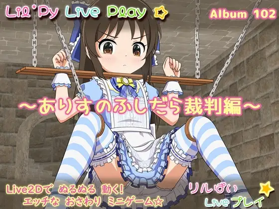 サンプル2