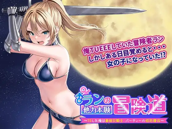 サンプル2