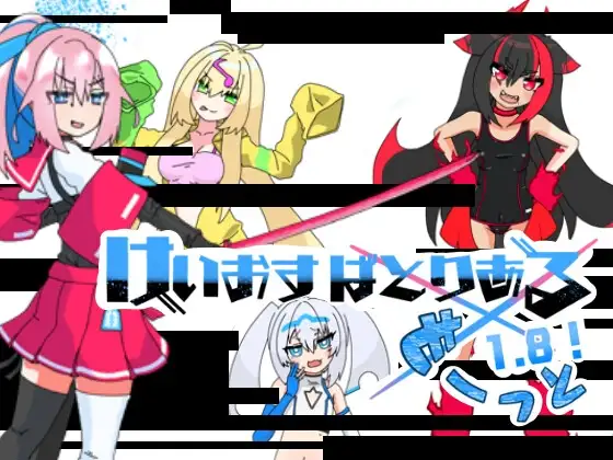 サンプル2