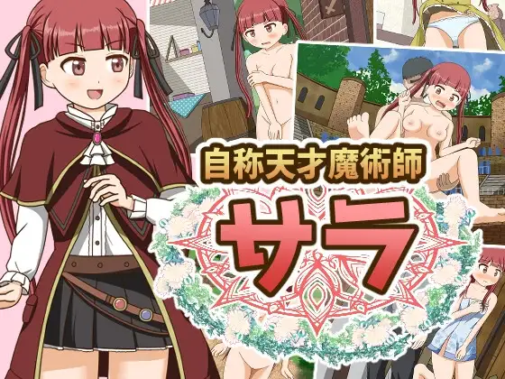 サンプル2