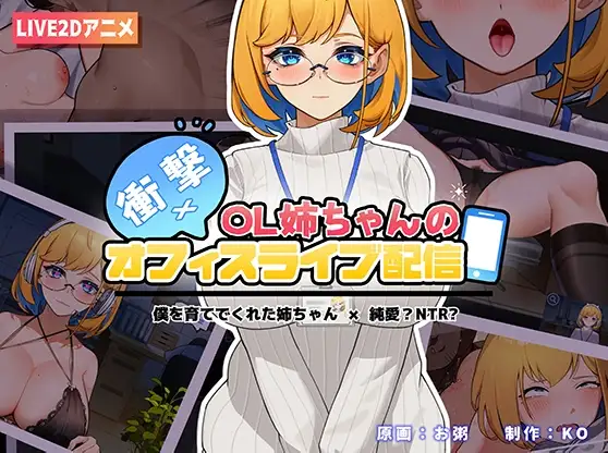 サンプル2