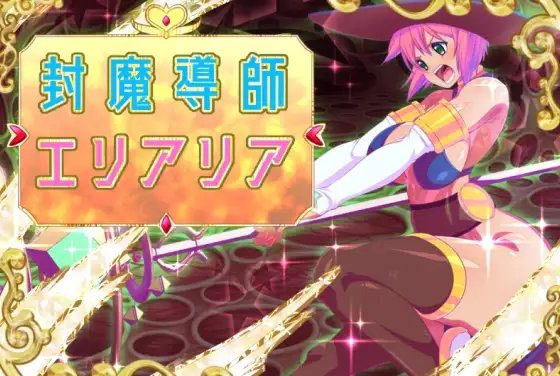 サンプル2