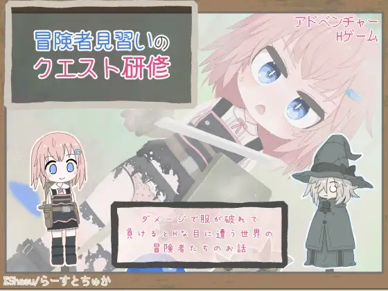 サンプル2