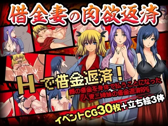 サンプル2