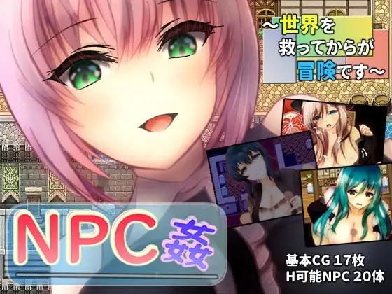 サンプル2