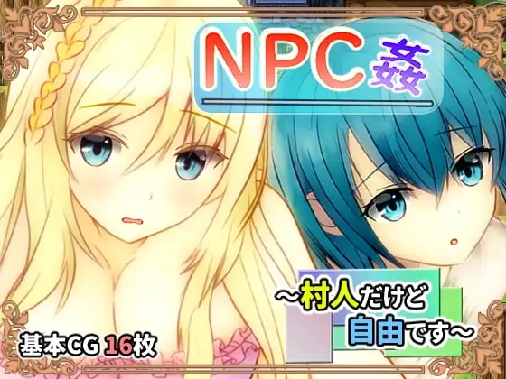 サンプル2