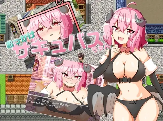 サンプル2