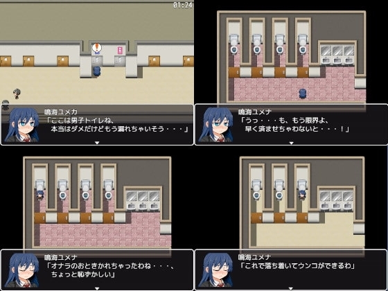 サンプル6