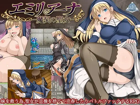 サンプル2