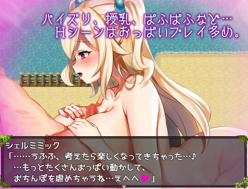 サンプル6
