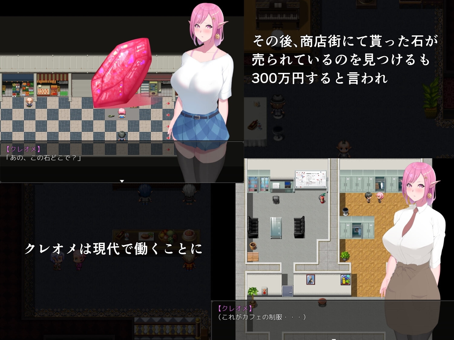 サンプル4