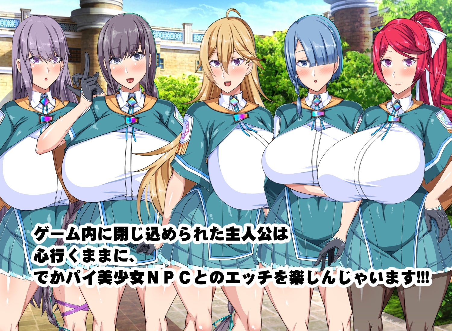 サンプル6