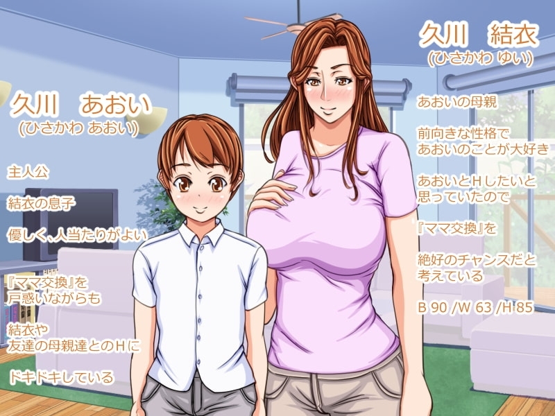 サンプル9