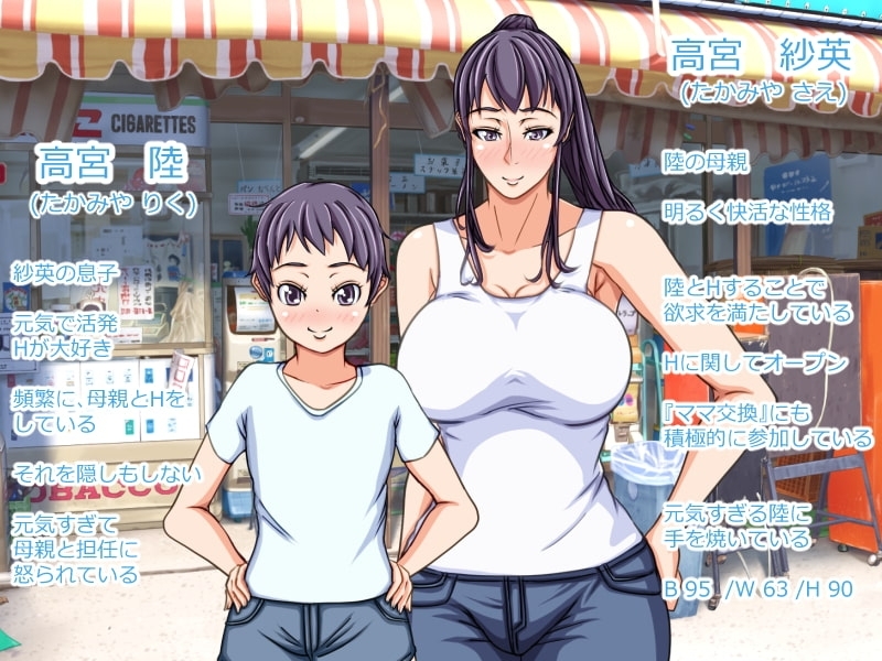 サンプル10