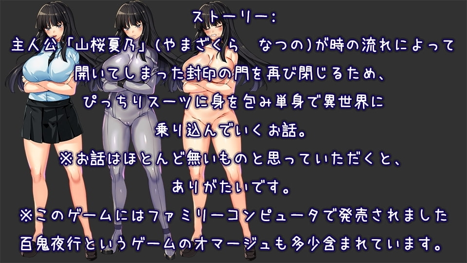 サンプル5