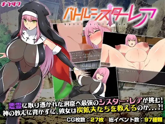 サンプル2