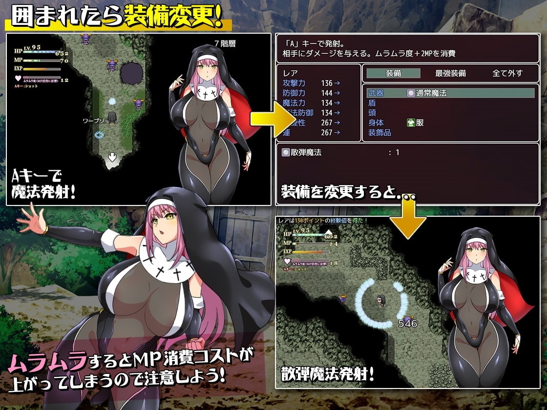 サンプル7