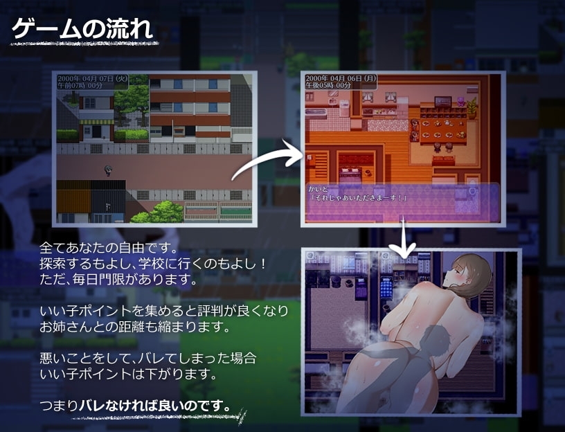サンプル5