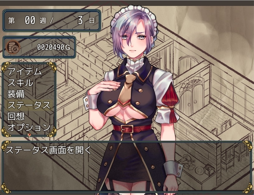 サンプル5