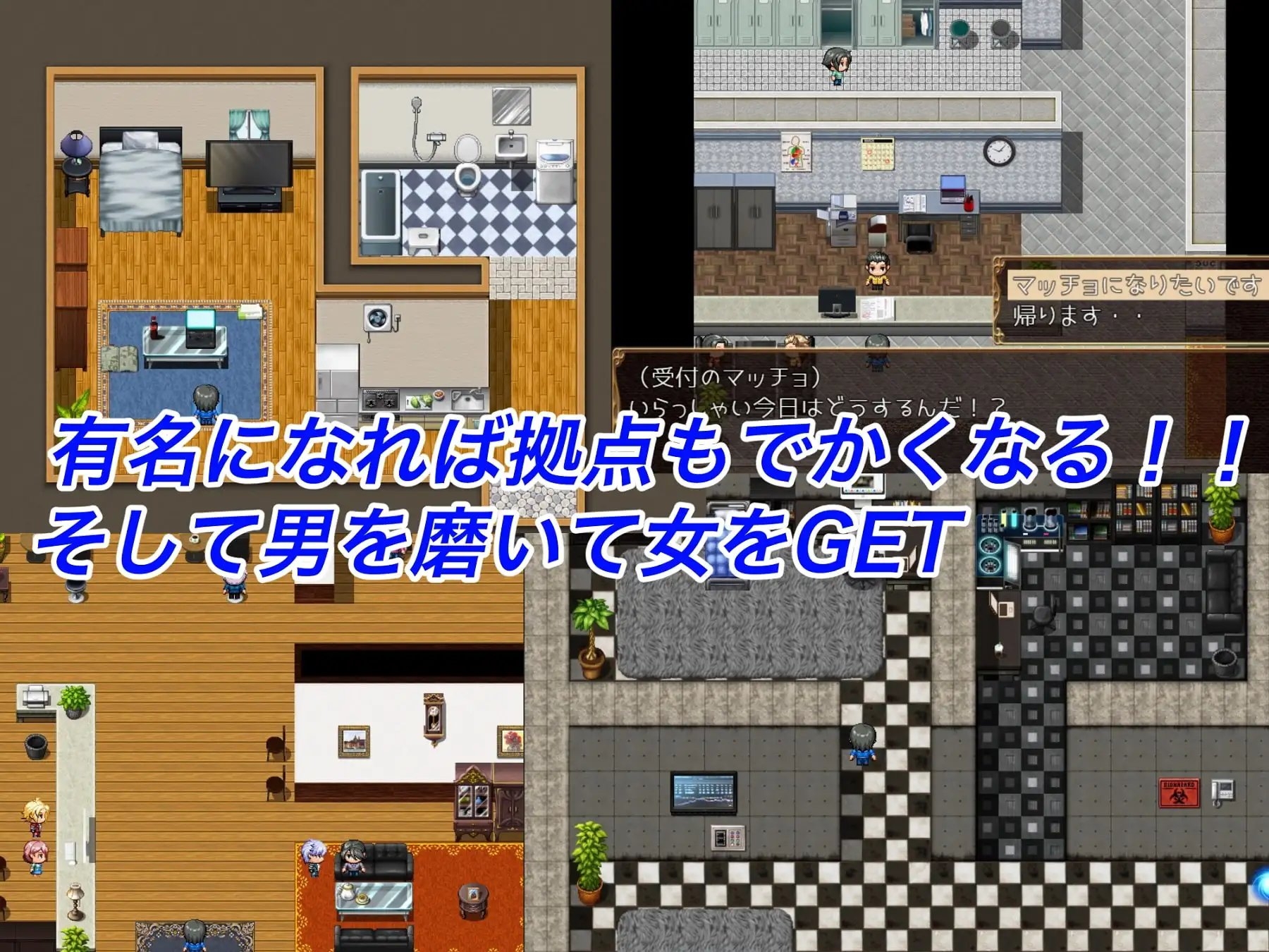サンプル7