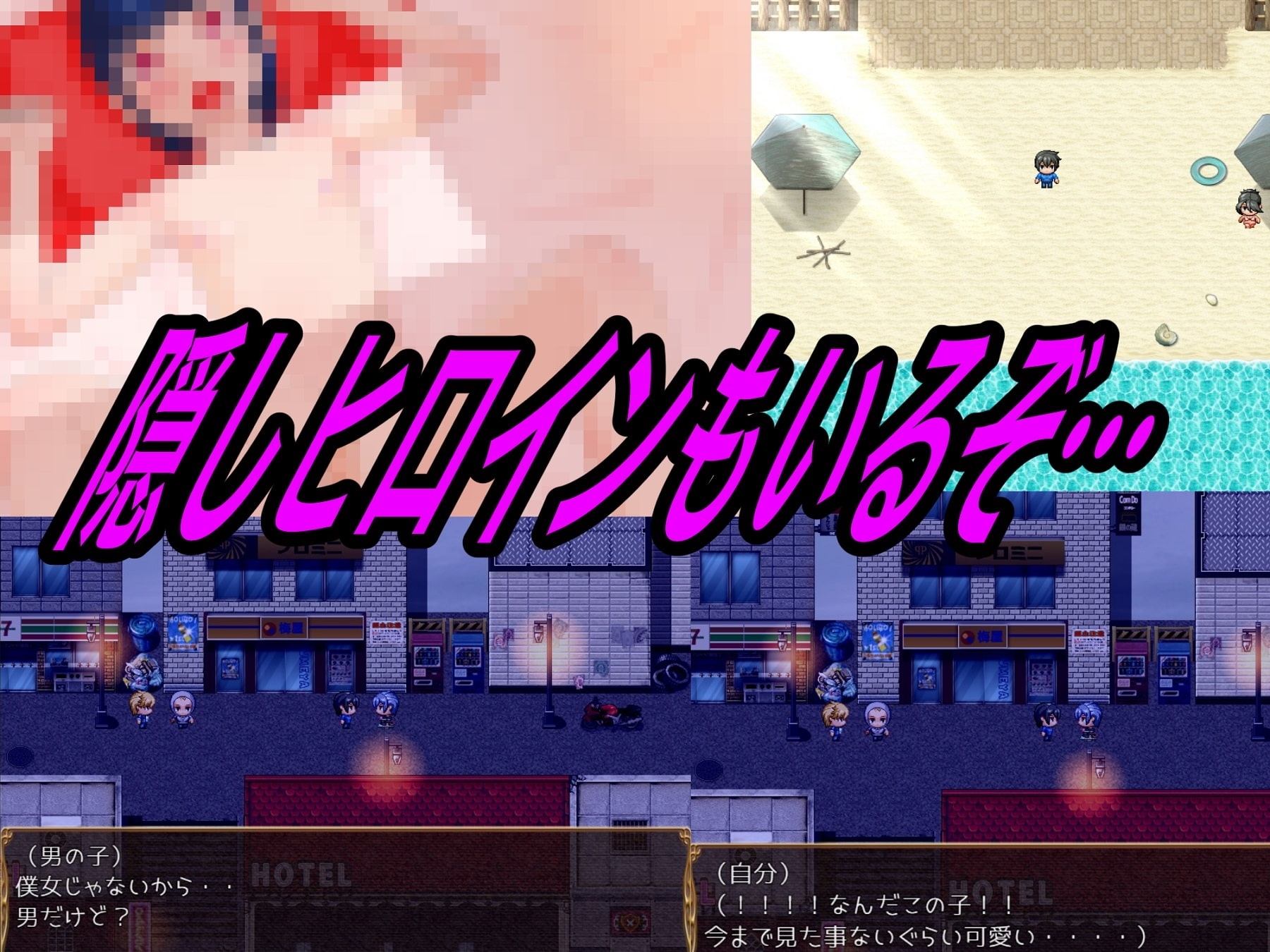 サンプル9