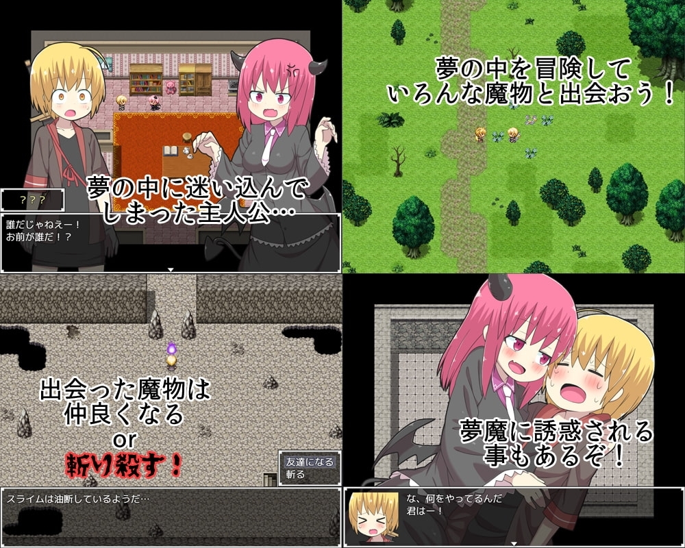 サンプル3