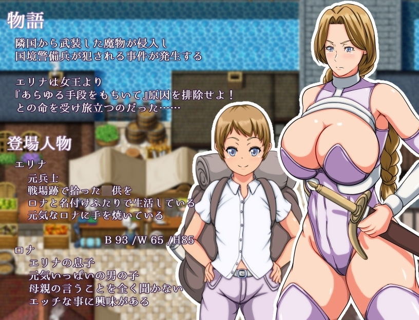 サンプル3