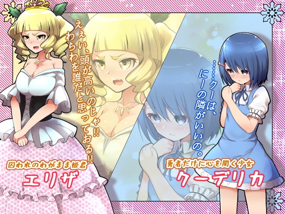 サンプル6