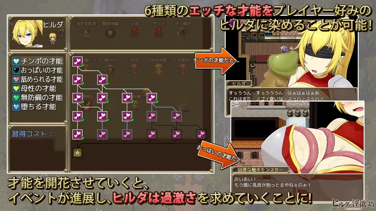 サンプル5
