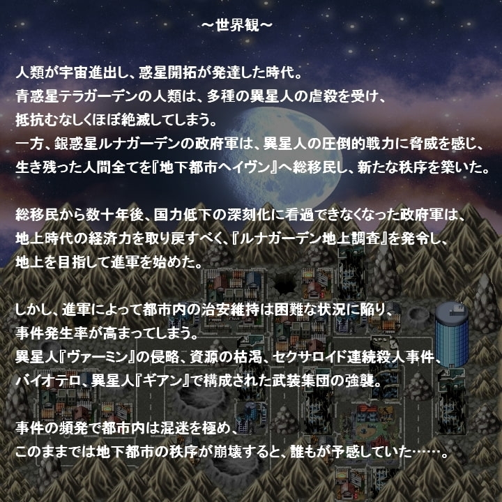 サンプル6
