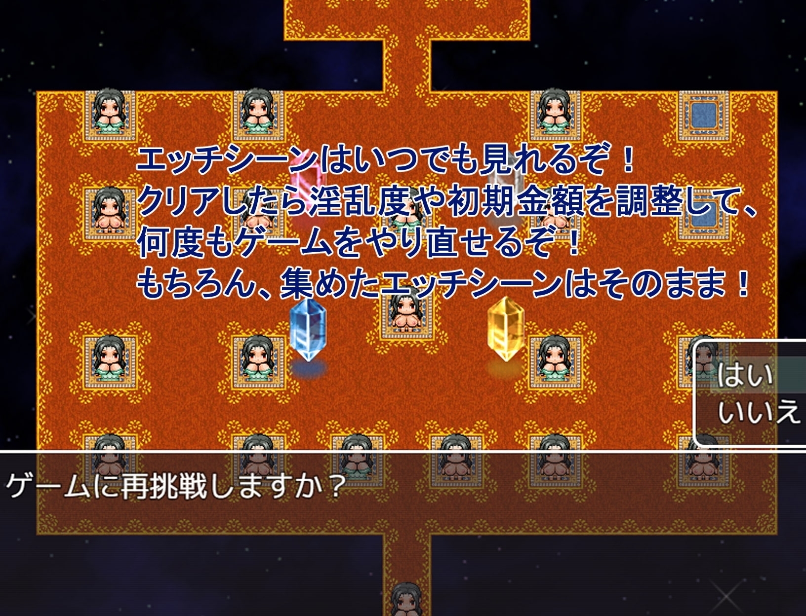 サンプル6